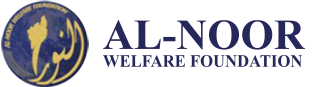 AL-NOOR Logo