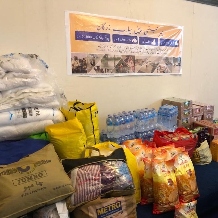 Standing with Humanity