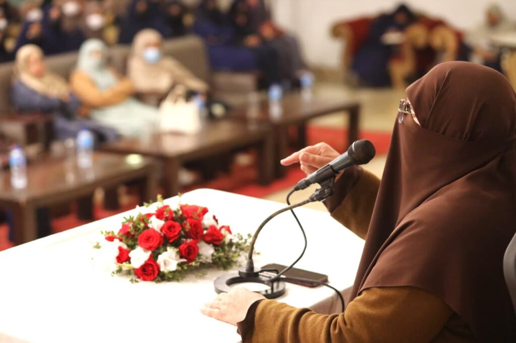 Importance of Education in Islam
