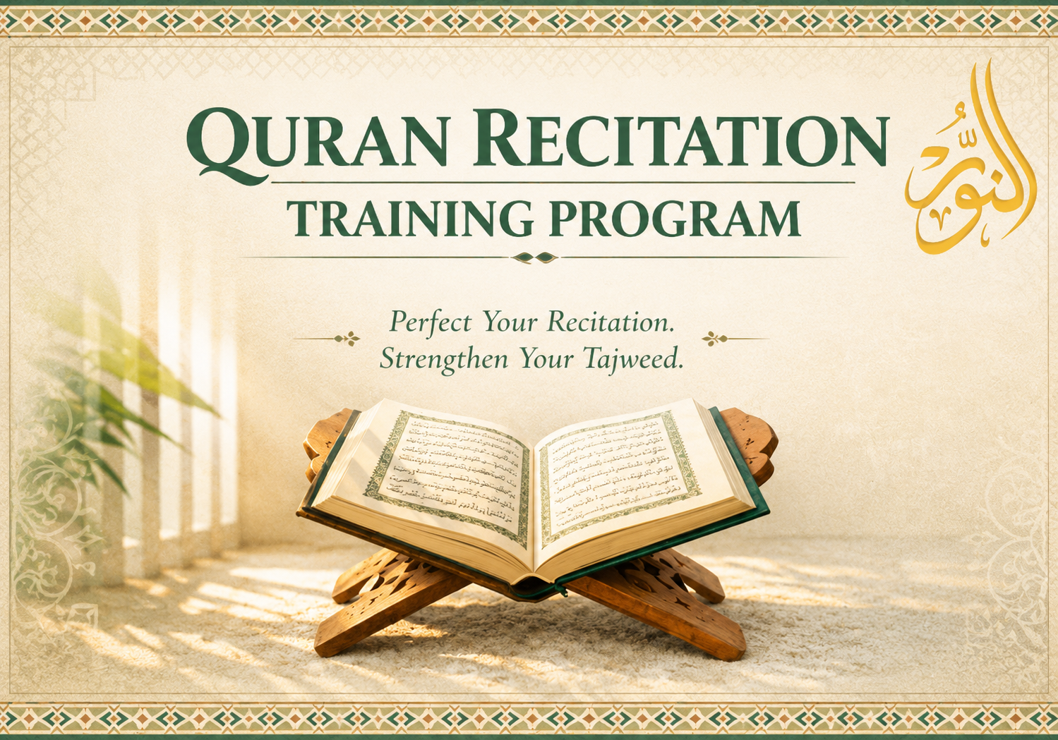 Alnoor Training Cards (5)