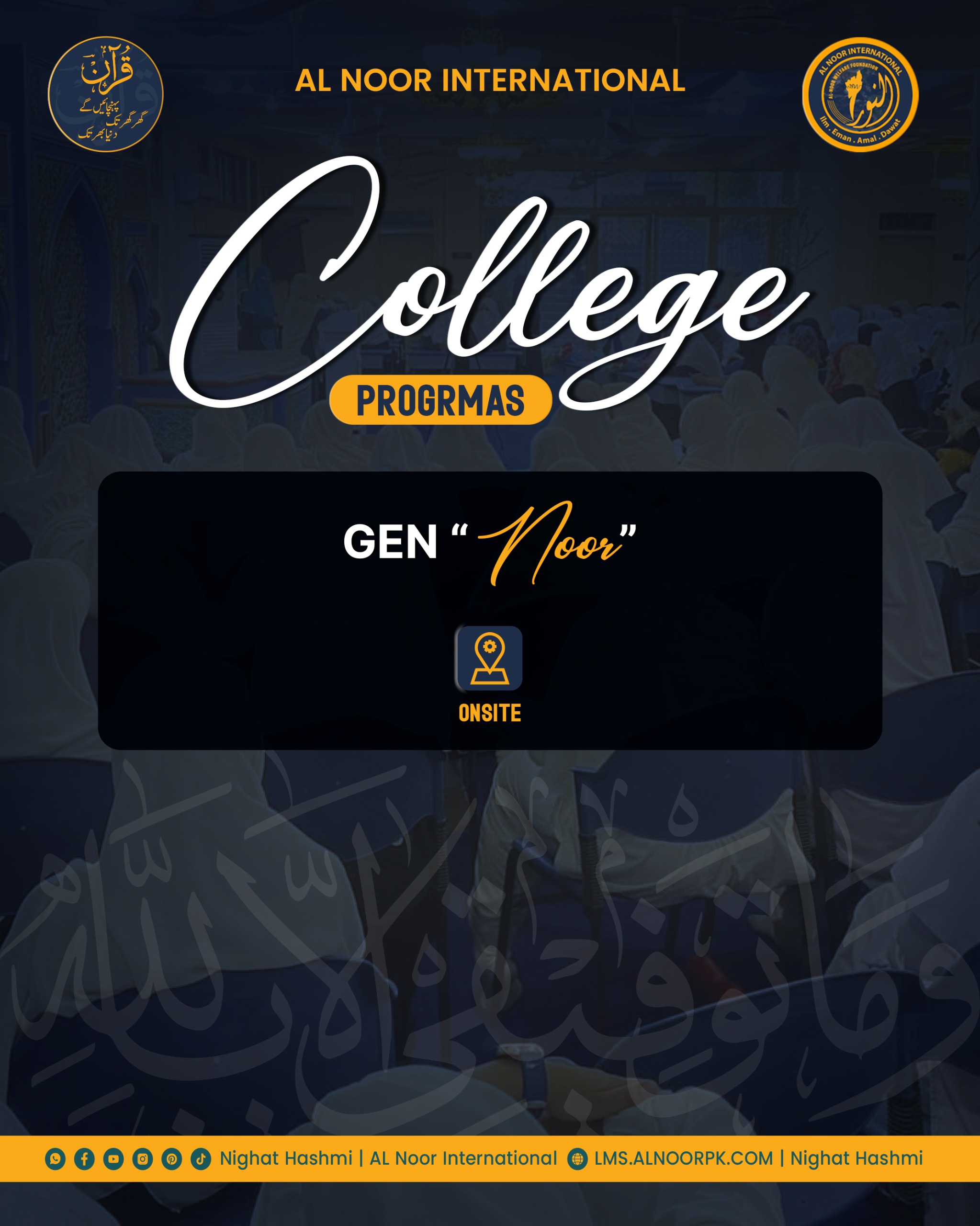 Alnoorpk.com - Courses (1)