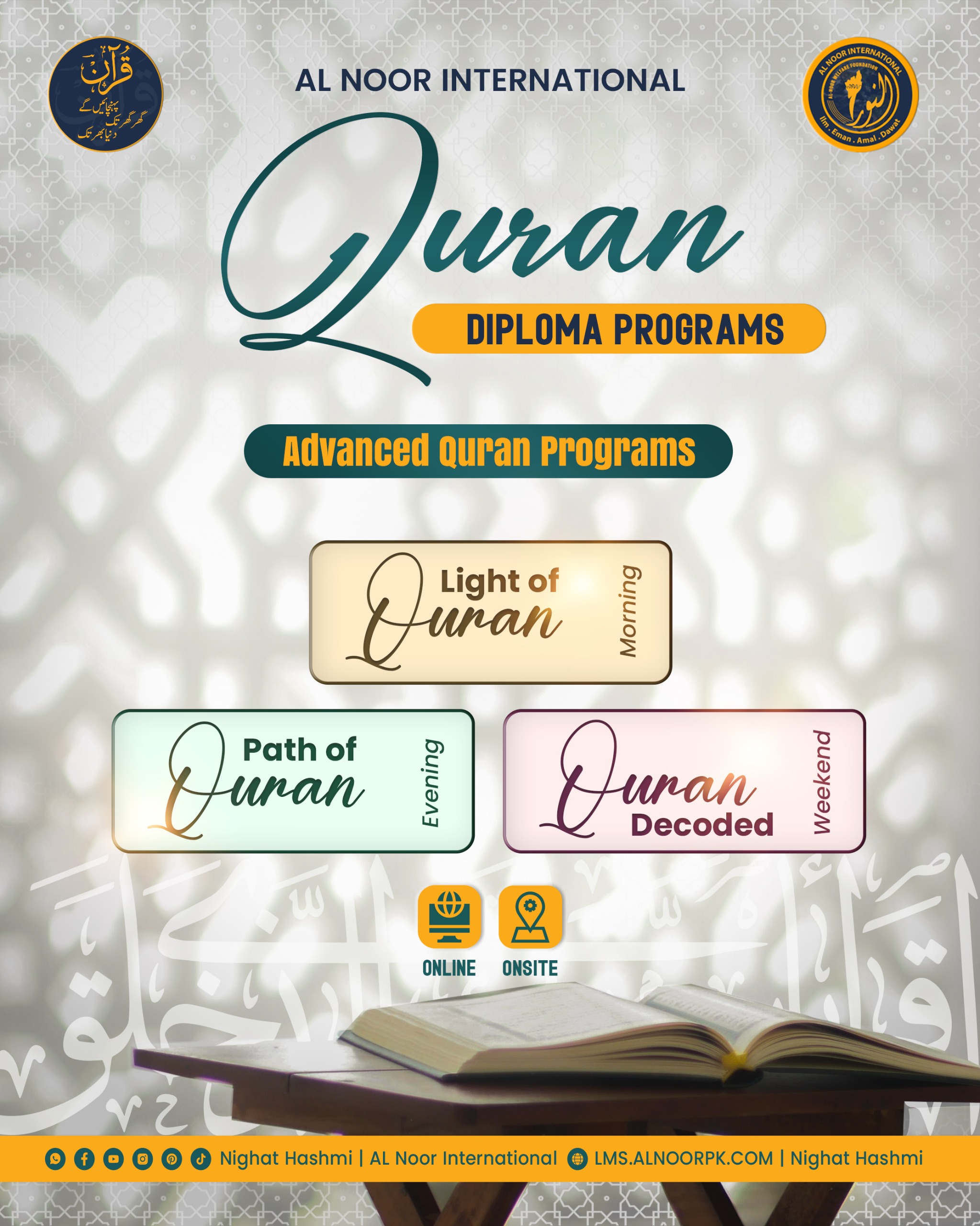 Alnoorpk.com - programs and courses (11)