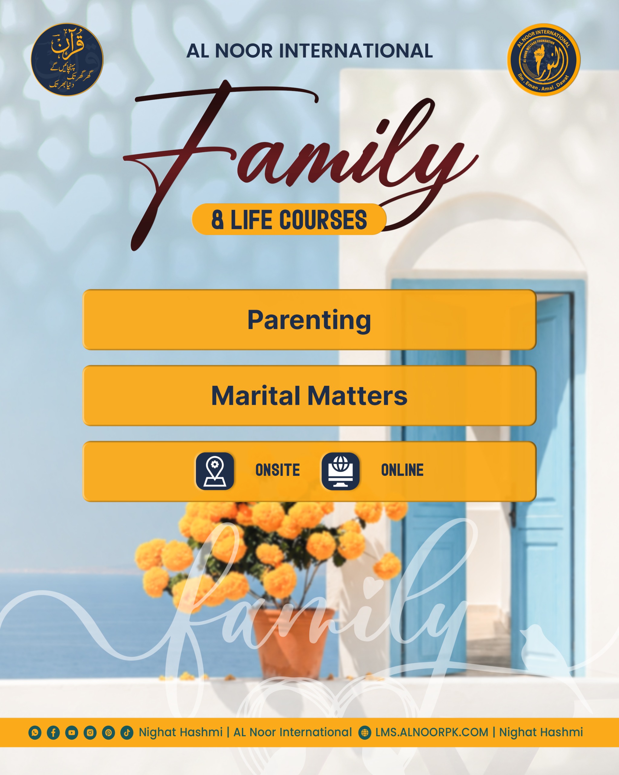 Alnoorpk.com - programs and courses (14)