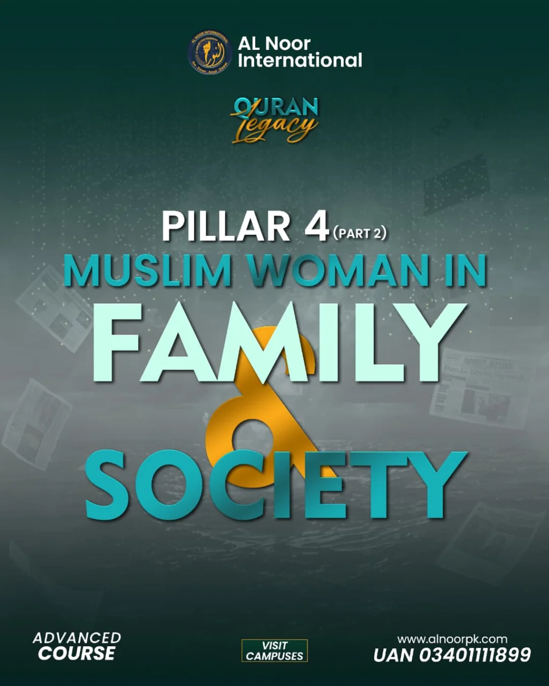 Quran Legacy 13