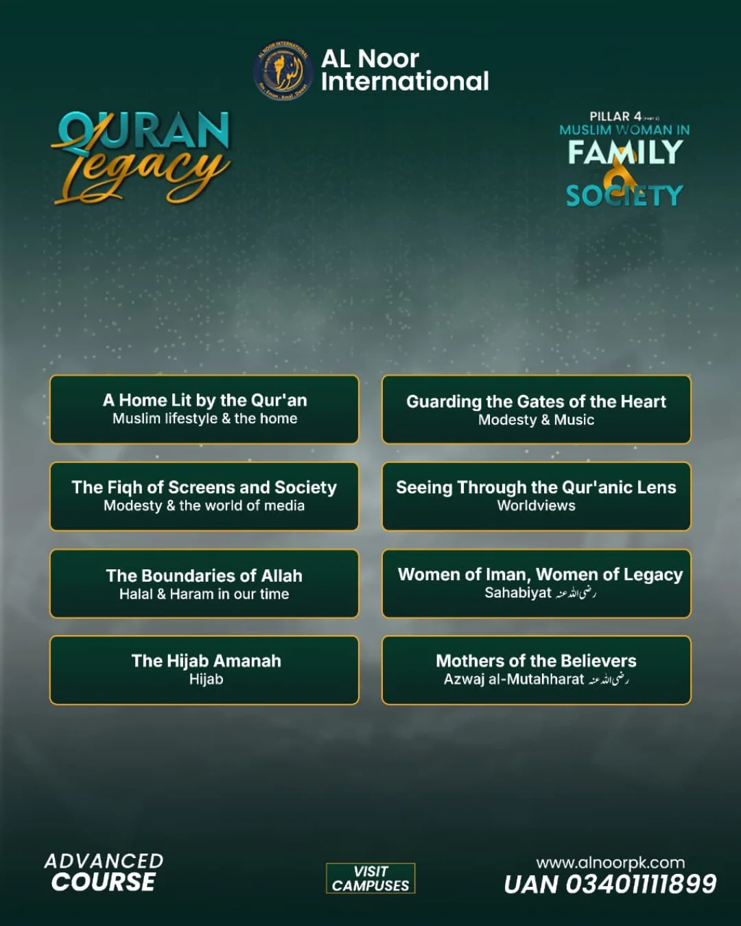 Quran Legacy 14