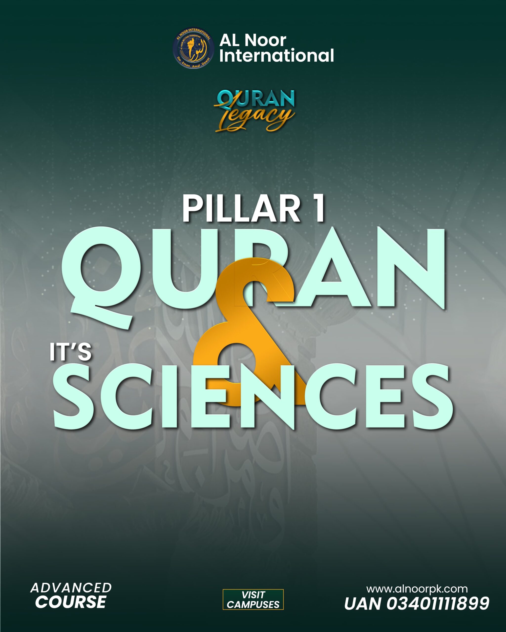 Quran Legacy 3