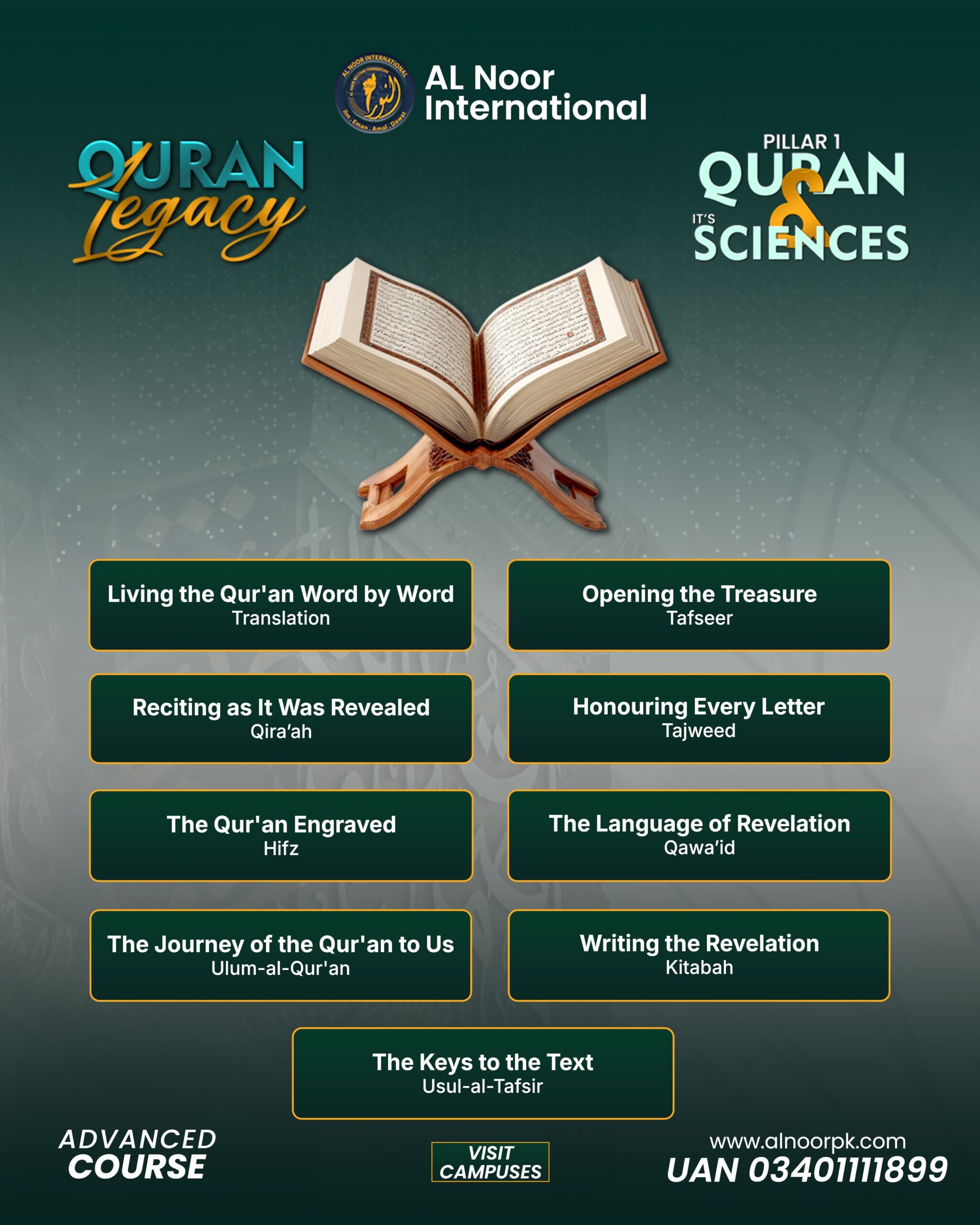 Quran Legacy 4