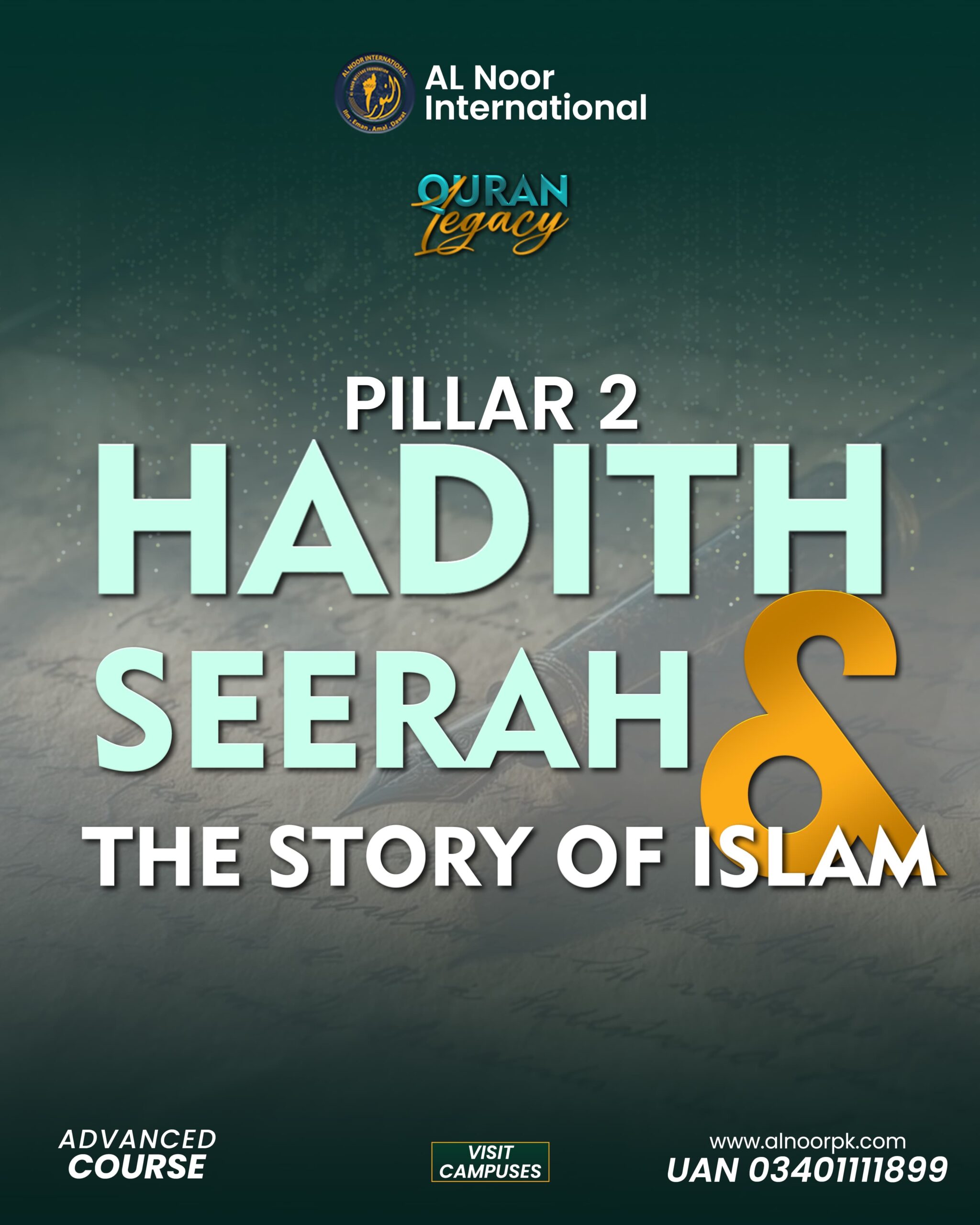 Quran Legacy 5