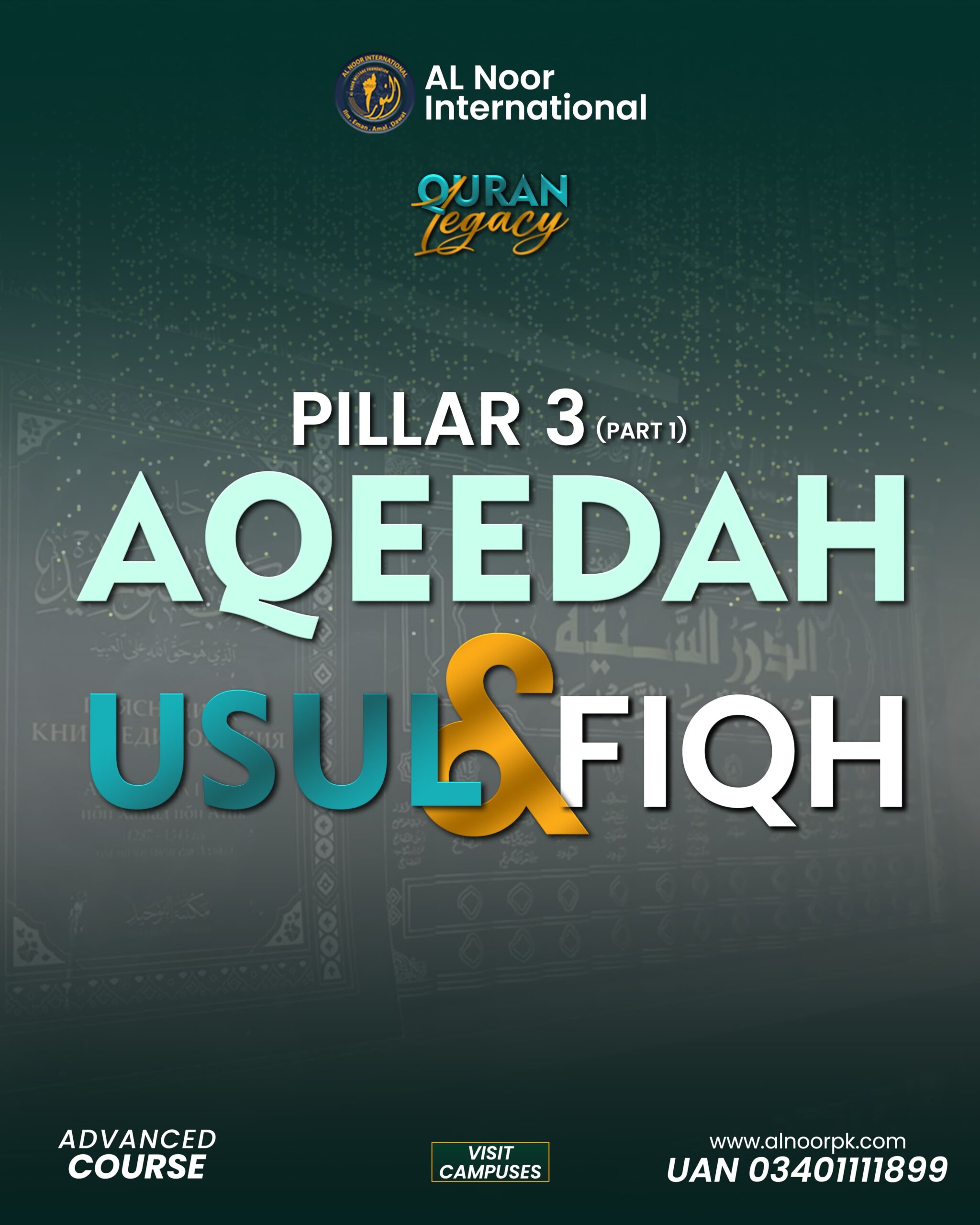 Quran Legacy 7