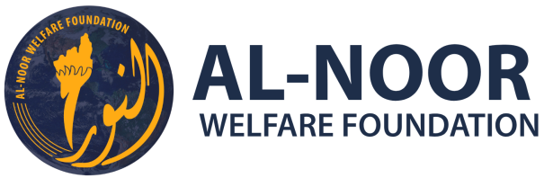 AL NOOR WELFARE FOUNDATION LOGO