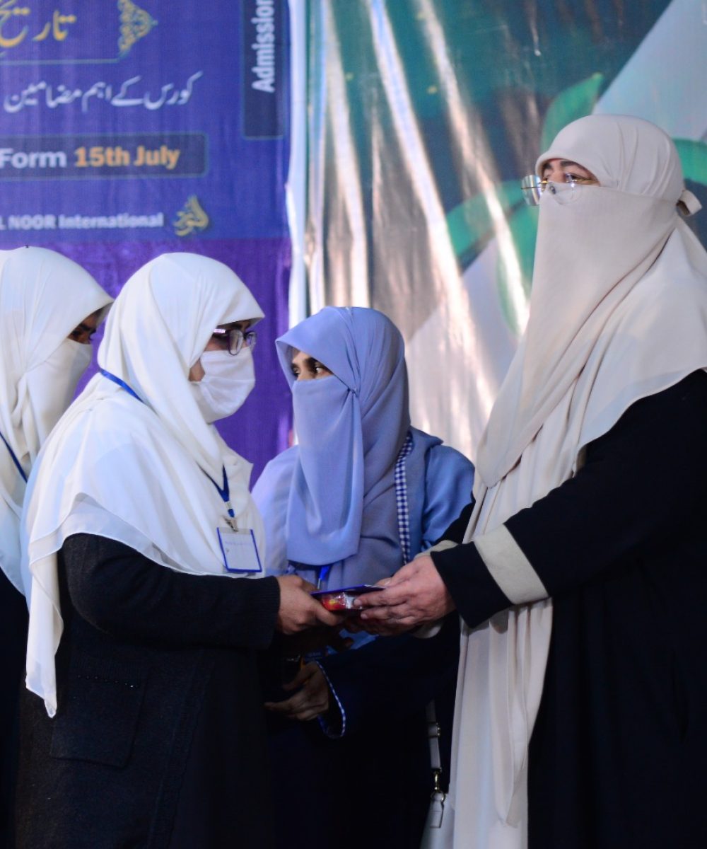 WhatsApp Image 2025-01-02 at 15.47.59_3c248491