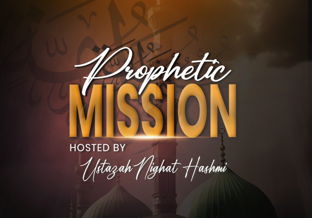 WhatsApp Image 2026-02-24 at 9.59.57 AM (1)